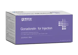 Gonadorelin Acetate 2mg 3 Gonadoreli Powder for Injection Gonadotropin Releasing Hormone for Vet 1